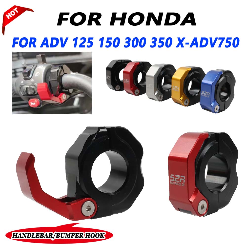 Motorcycle Gear Wall Mount - For Honda ADV 125 150 350