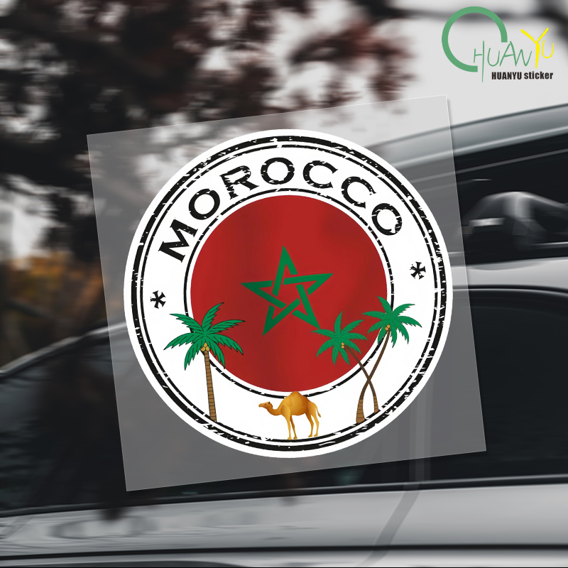 Motorcycle Gear Pattern - Creative Morocco Stickers Morocco Flag Map