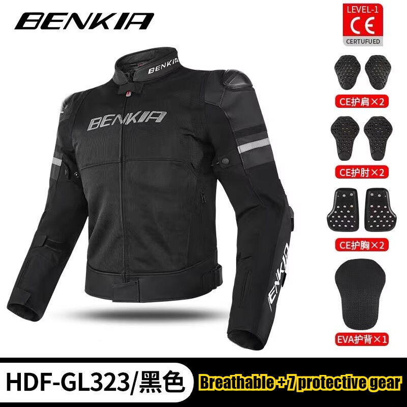 BENKIA Motorcycle Riding Jacke - đánh giá và giá Motorcycle Gear For Woman