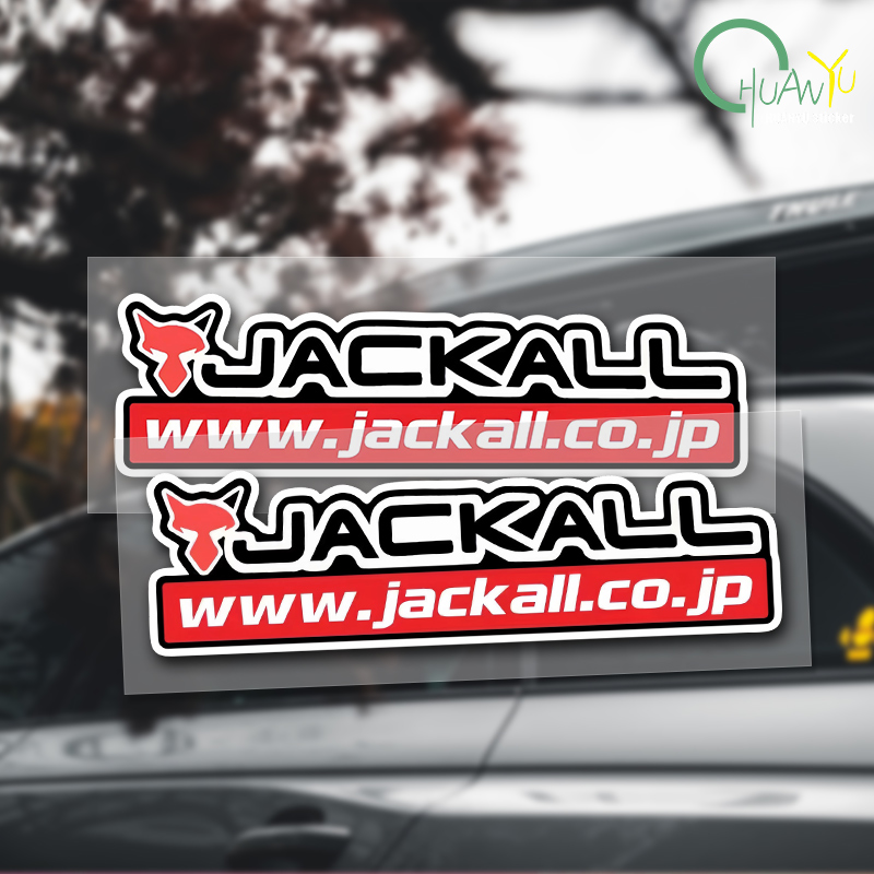 Fishing rod decal Suitable for - đánh giá và giá Motorcycle Gear Rack