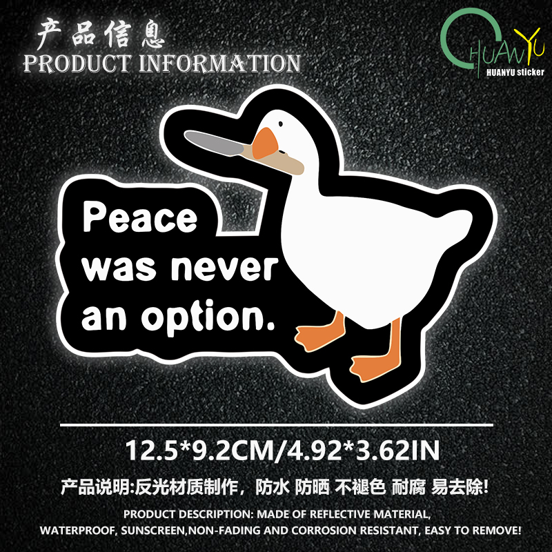 Duck creative pattern waterpro - đánh giá và giá Motorcycle Gear Pattern