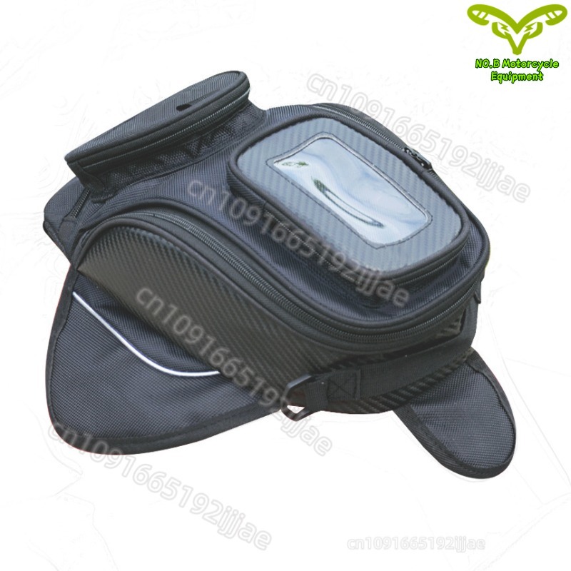 Motorcycle Tank Bag Magnetic F - đánh giá và giá Magnetic Tank Bag